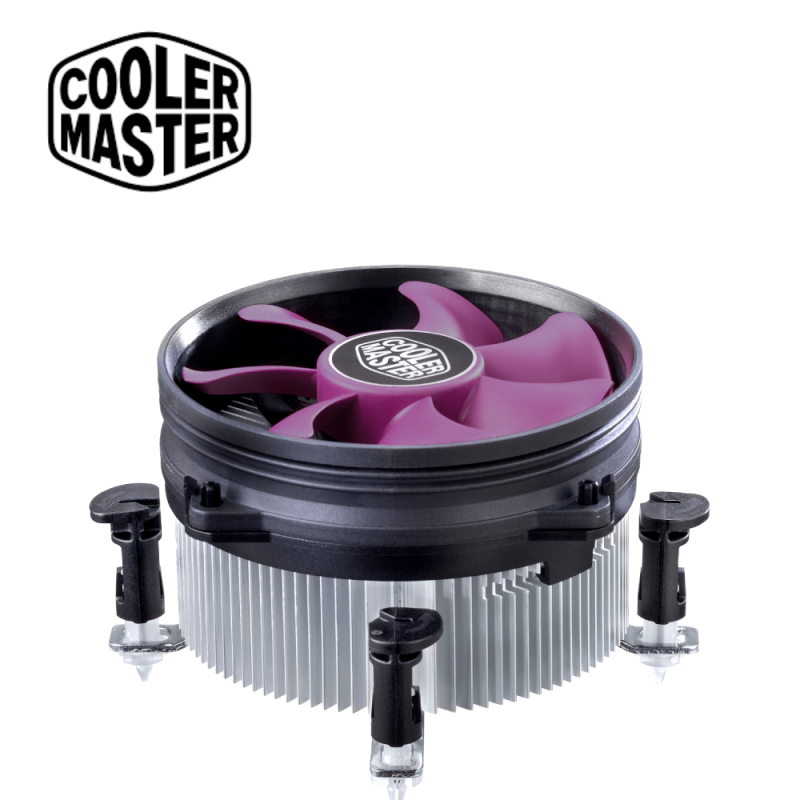 I117 hot sale cooler master