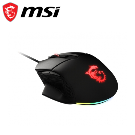 MSI Clutch GM20 Elite Gaming Mouse