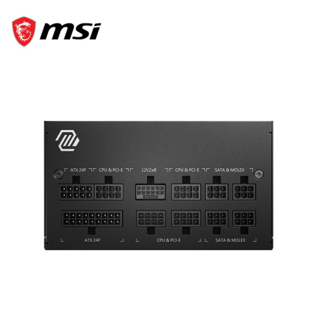 MSI MAG A750GL PCIE5 750W 80 Plus Gold Power Supply