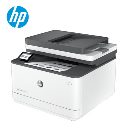 HP LaserJet Pro MFP 3103fdn Printer (Print, Scan, Copy, Fax and Duplex)