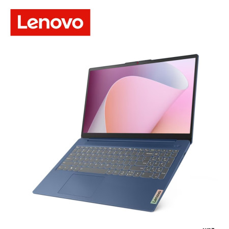 Lenovo IdeaPad Slim 3 15AMN8 82XQ0040MJ 15.6'' FHD Laptop Arctic Grey ( Ryzen 5 7520U, 16GB, 512GB SSD, ATI, W11, HS )