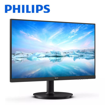 Philips 275V8LP/69 27" QHD 100Hz VA Monitor Black ( HDMI, DP, 3 Yrs Warranty )