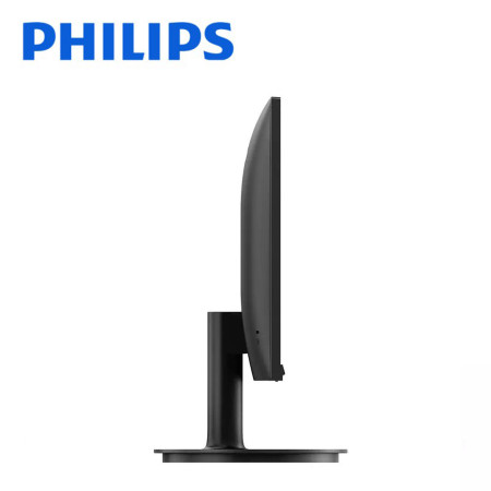 Philips 275V8LP/69 27" QHD 100Hz VA Monitor Black ( HDMI, DP, 3 Yrs Warranty )